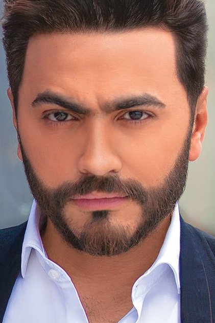 Tamer Hosny