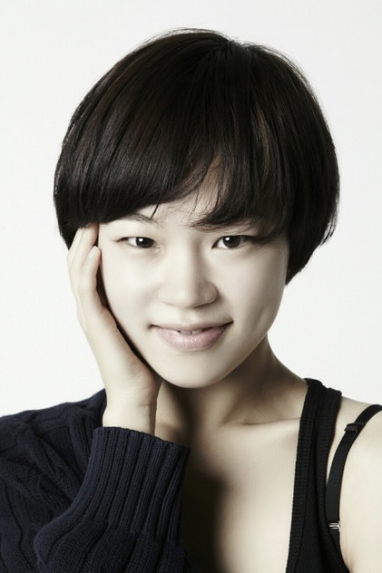 Han Ye-ri - 7