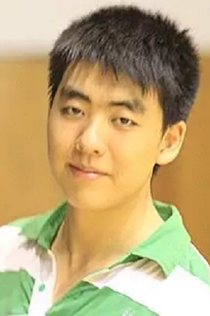 Chen Leiyue