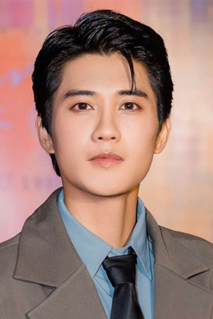 Lương Anh Vũ