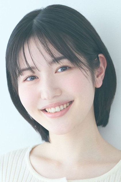 Hikari Senga photo 2
