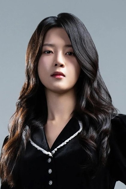 Portrait of Kim Harin Portrait of Kim Harin