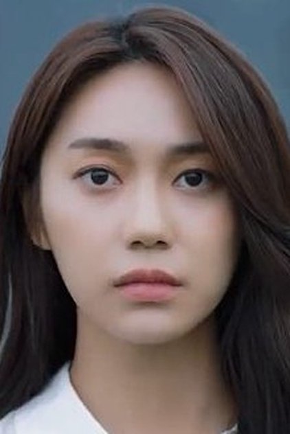 Chae Do Yeon Chae Do Yeon