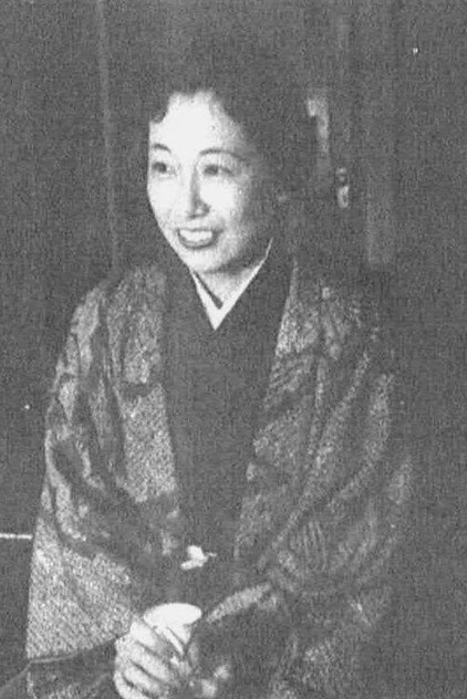 Image of Natto Wada