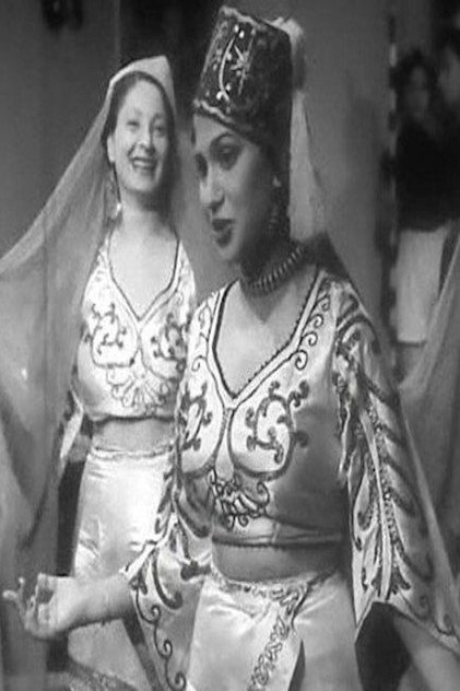 fatma ali photo 5