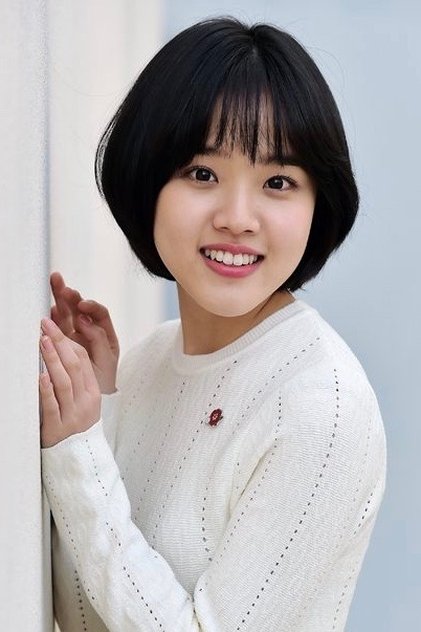 김향기 김향기