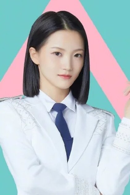 李梦琦 李梦琦
