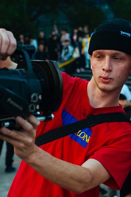 Аватар персоны Rye Beres