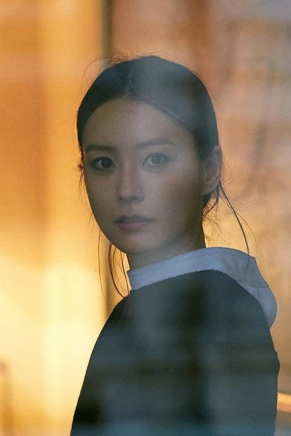 Jung Yu-mi - 11