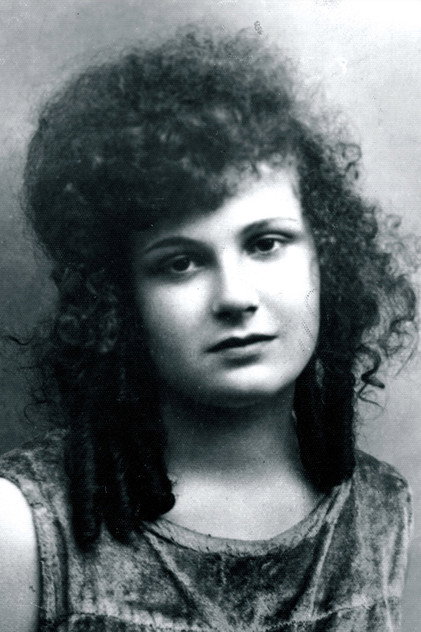 Neyyire Neyir Ertuğrul photo 3