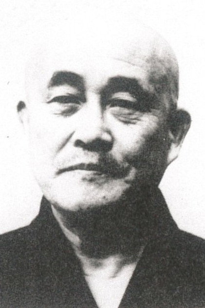 Eizō Kitamura