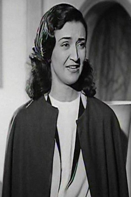 Amina Sherif photo 5
