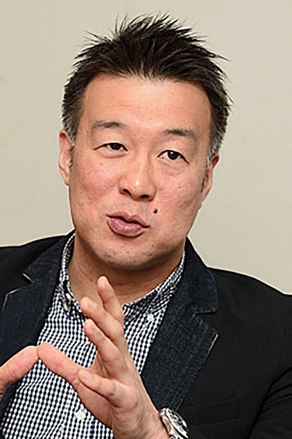 石丸彰彦 石丸彰彦