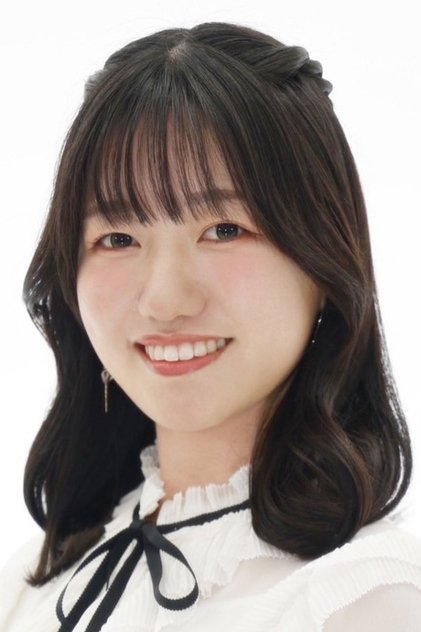 井上ほの花