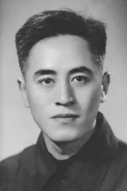 Hu Dengren Hu Dengren