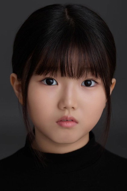Kim Ye-rin