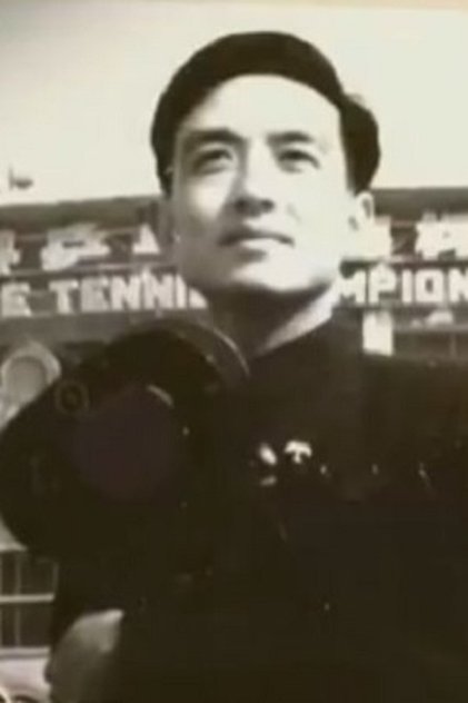 Jie Shen Jie Shen