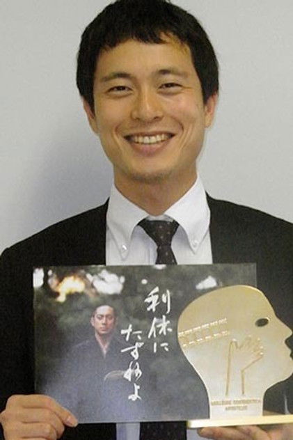 Аватар персоны Oji Morita