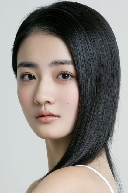 Xu Lu photo 4