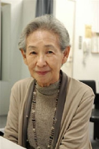楠田芳子 楠田芳子