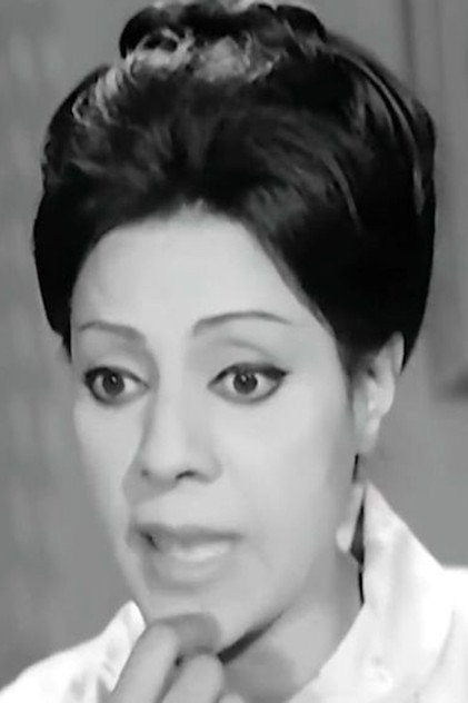 Waseela Hussein photo 5