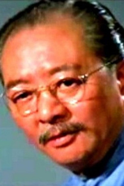Image of Lok Gung