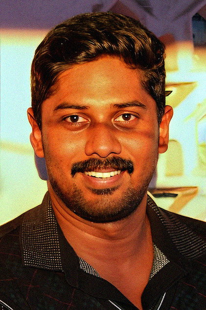 Ram Arun Castro photo 2