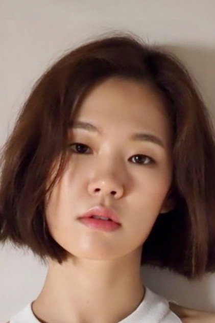 Han Ye-ri - 8