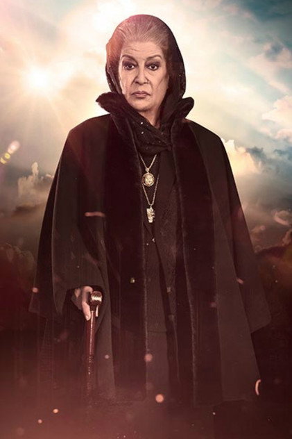 Mona Wassef