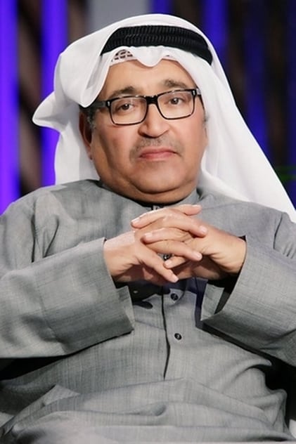 Mohammed Al-Ajaime