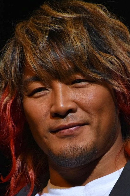 Hiroshi Tanahashi photo 5