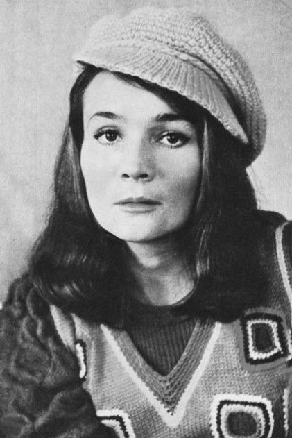 Зинаида Славина