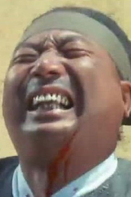 Аватар персоны Shen Yuen