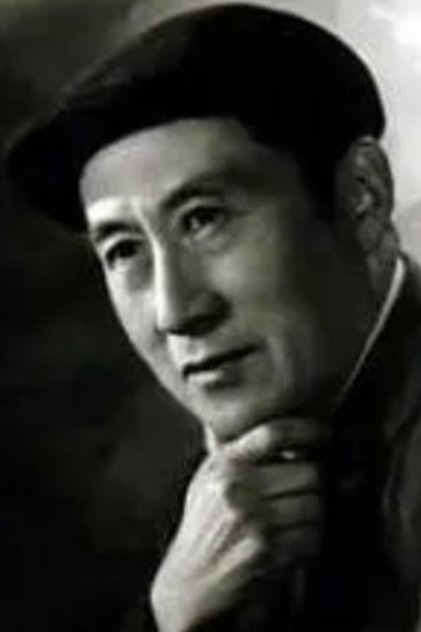 Huang Sha Huang Sha