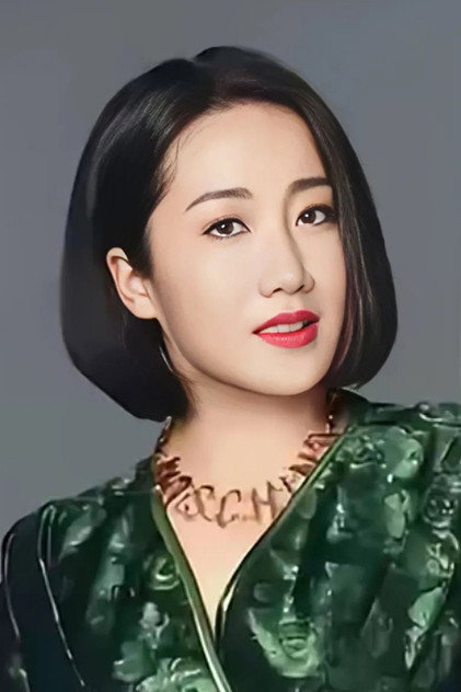 Guo Hong - 5