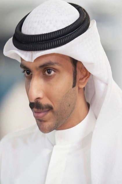 حمد العماري حمد العماري
