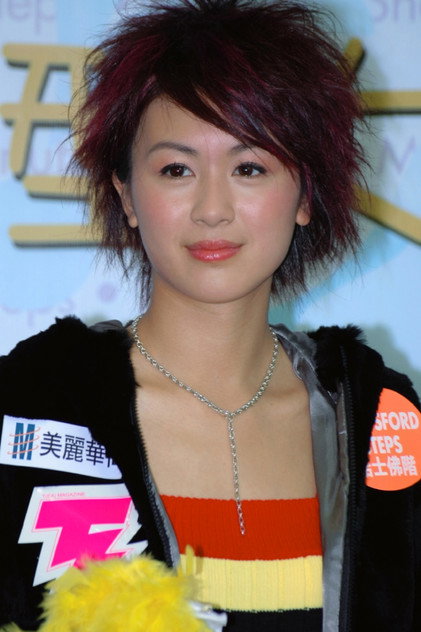 Leila Tong - 5