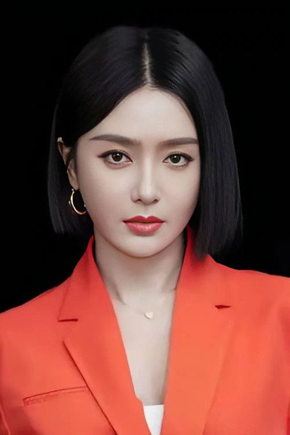 Qin Lan - 8