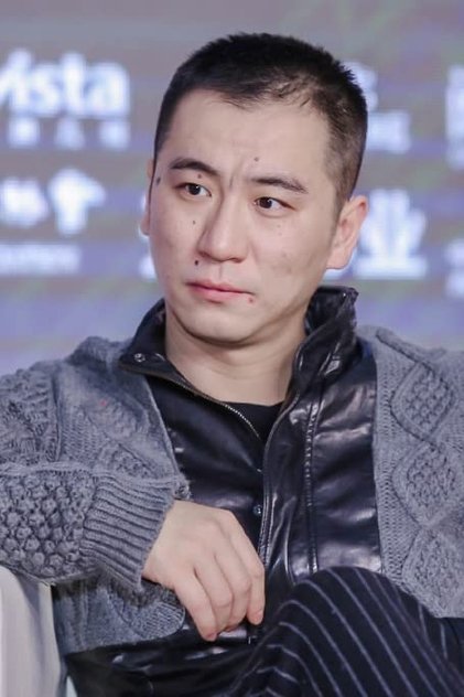 危笑 危笑