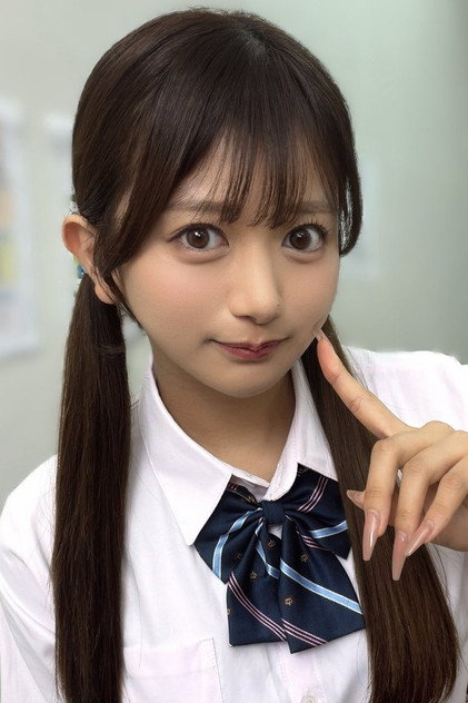 Karin Kitaoka photo 18