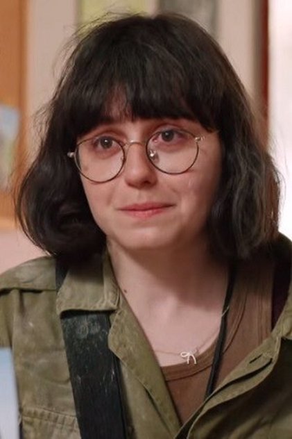 Alma Kainy Alma Kainy
