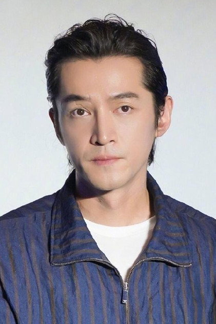 Hu Ge - 8