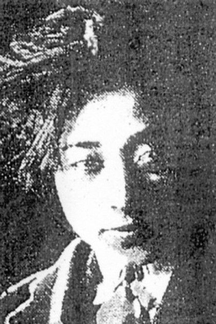 Аватар персоны Ho Gang