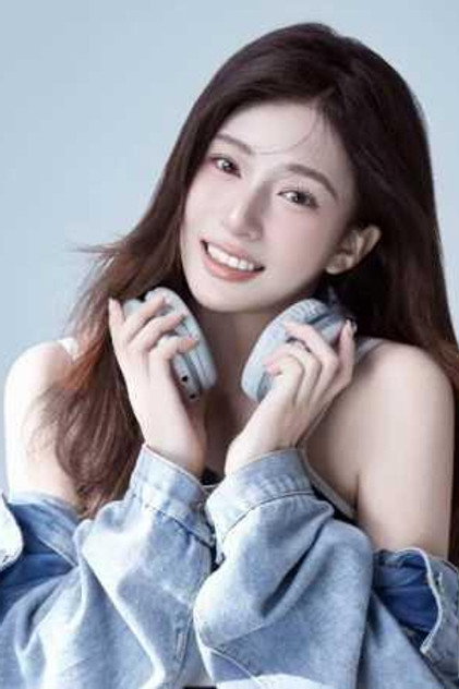 Yang Chenlu photo 2