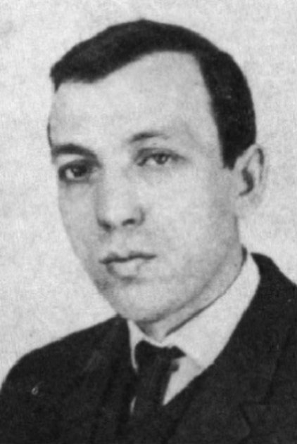 Герман Лавров