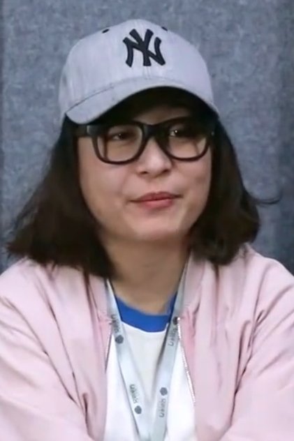李姝洁