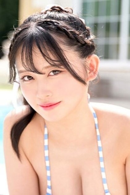 三木環奈