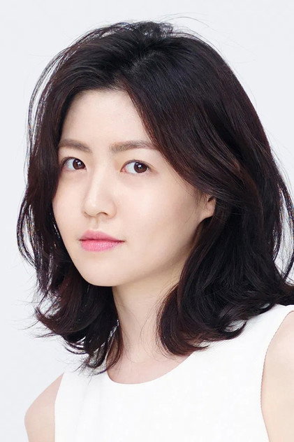 Shim Eun-kyung - 9