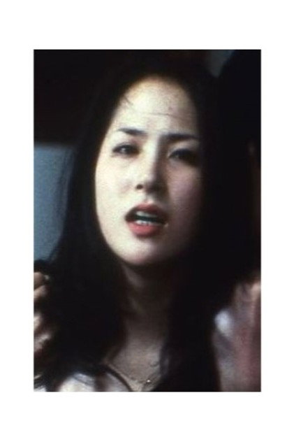 Image of Maria Mitsui