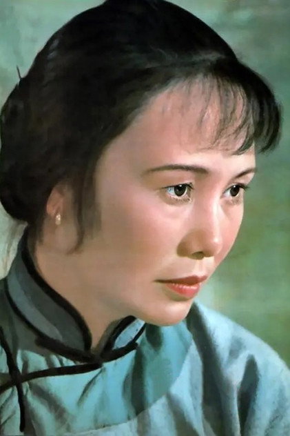 Yang Bai photo 2